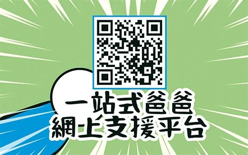 Only the Chinese version is available for this pag