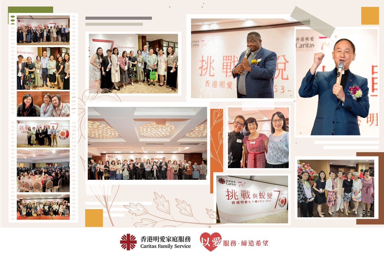 Caritas HK 70rth Anniversary Dinner