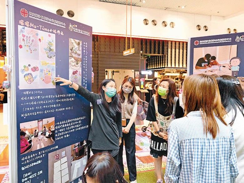 觸夢探索館 推廣藝術支援特殊學童