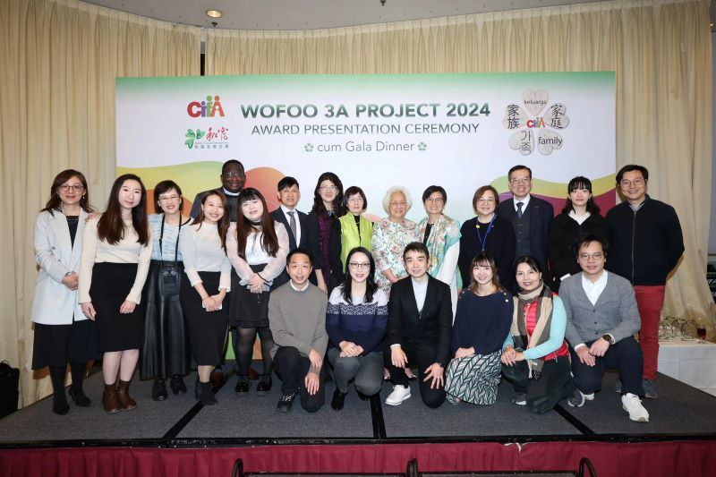 Wofoo Asian Award for Advancing Family Well-Being 2024