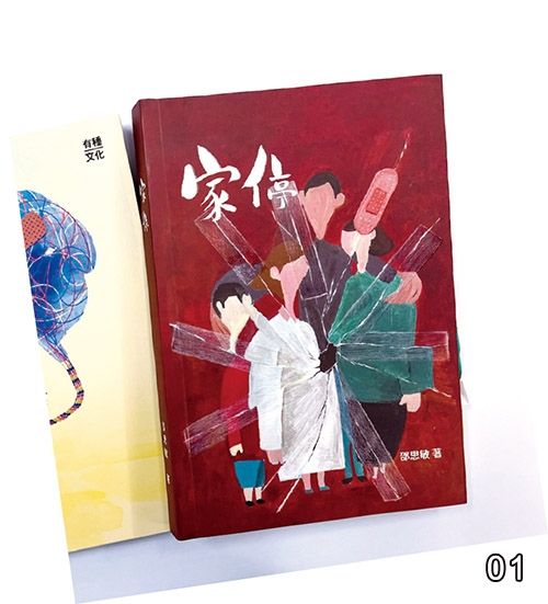 Only the Chinese version is available for this page.